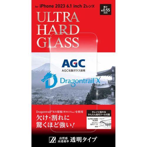 ディーフサウンド(DeffSound) iPhone 15 ULTRA HARD GLASS 透明