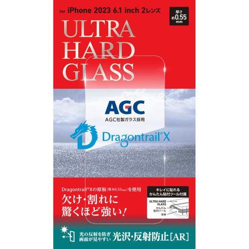 ディーフサウンド(DeffSound) iPhone 15 ULTRA HARD GLASS 光沢･反射防止 AR
