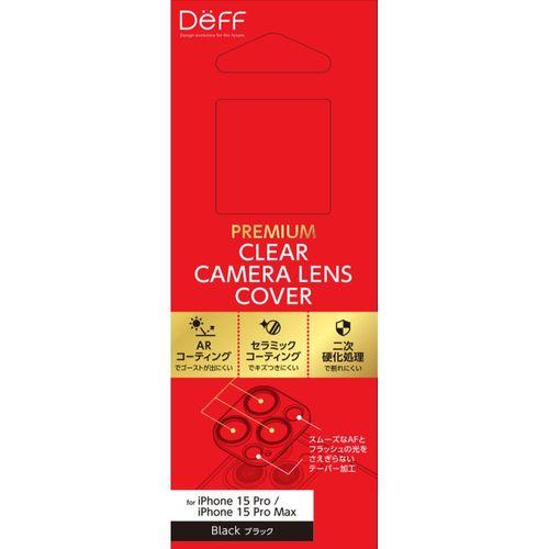 ディーフサウンド(DeffSound) iPhone 15 Pro/15 Pro Max PREMIUM CLEAR CAMERA LENS COVER クリア