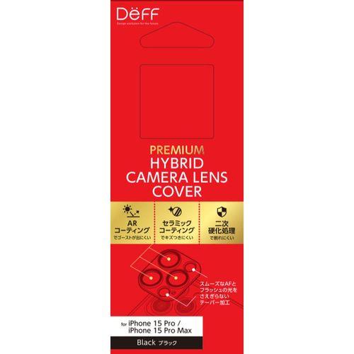 ディーフサウンド(DeffSound) iPhone 15 Pro/15 Pro Max PREMIUM HYBRID CAMERA LENS COVER ブラック
