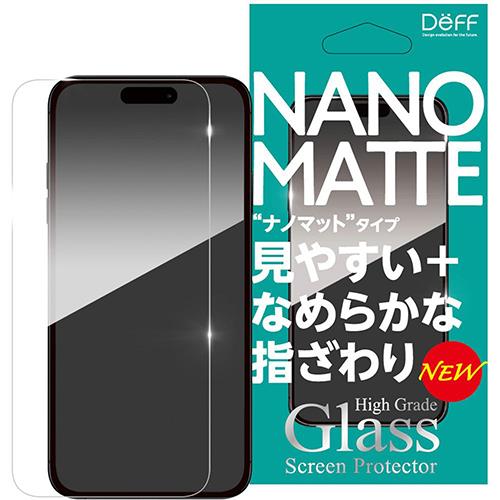 ディーフサウンド(DeffSound) DGIP24MNM2F High Grade Glass Screen Protector for iPhone16用 ナノマット