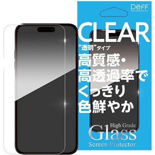 ディーフサウンド(DeffSound) DGIP24MPG2F High Grade Glass Screen Protector for iPhone16Pro用 クリア