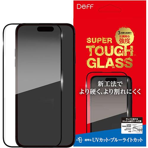 ディーフサウンド(DeffSound) DGIP24MPU3SF SUPER TOUGH GLASS for iPhone16Pro用 UVカット+ブルーライトカット