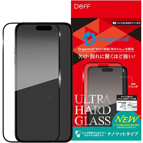 ディーフサウンド(DeffSound) DGIP24LNM4DF ULTRA HARD GLASS for iPhone16Plus用 ナノマット