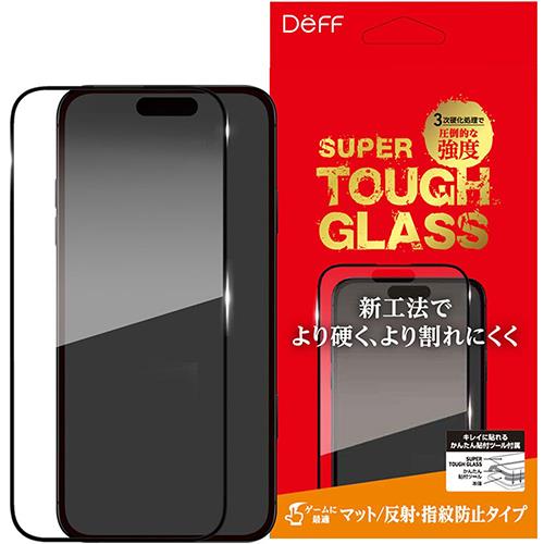 ディーフサウンド(DeffSound) DGIP24LPM3SF SUPER TOUGH GLASS for iPhone16ProMax用 マット