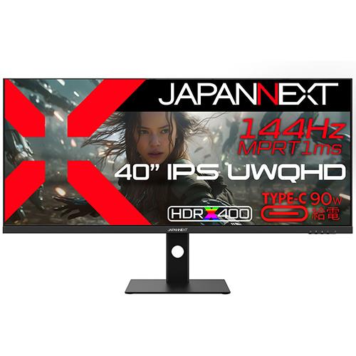 ジャパンネクスト(JAPANNEXT) JN-IPS401UWQHD144-C90W 40型 UWQHDウルトラワイドゲーミングモニター