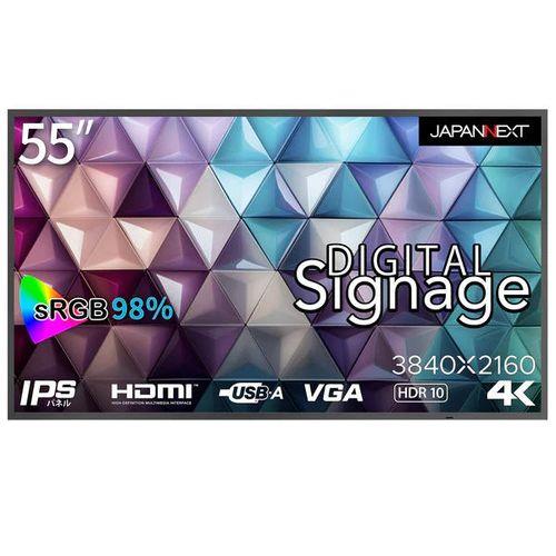 ジャパンネクスト(JAPANNEXT) JN-Si55UHDR-24 55型 4Kサイネージモニター スタンド別売