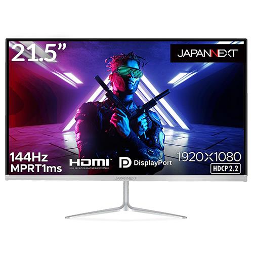 ジャパンネクスト(JAPANNEXT) JN-T215FLG144FHD 21.5型 フルHDゲーミングモニター