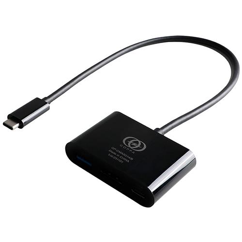 IODATA(アイ・オー・データ) GP-CMA5G14/B(ﾌﾞﾗｯｸ) マルチポートハブ Power Delivery 140W対応