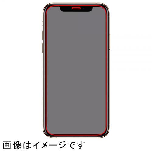 ray-out(レイ・アウト) RT-P27FN/BSMG iPhone 12/12 Pro用 ガラスフィルム 防埃 10H ﾌﾞﾙｰﾗｲﾄｶｯﾄ ﾚｼｰﾊﾞｰﾈｯﾄ付