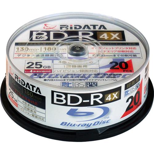 ライテック BD-R130PW 4X.20SP C 録画 BD-R ブルーレイディスク 25GB 一回 追記 録画 プリンタブル 4倍速 20枚