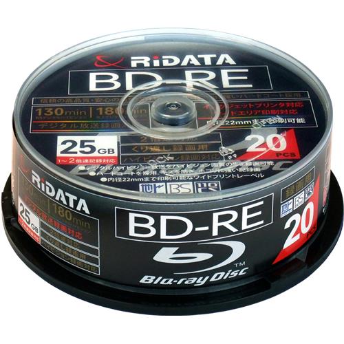 ライテック BD-RE ブルーレイディスク130PW 2X.20SP C 録画 BD-RE ブルーレイディスク 25GB 繰り返し録画 プリンタブル 2倍速 20枚
