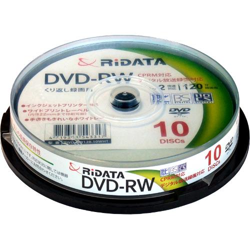 ライテック DVD-RW120.10WHT N 録画･録音用 DVD-RW 4.7GB 繰り返し録画 プリンタブル 2倍速 10枚