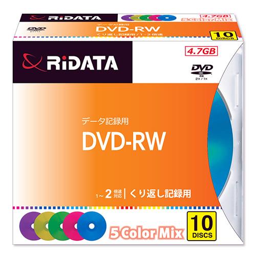 ライテック DVD-RW4.7G. MIX10P A データ用 DVD-RW 4.7GB 繰り返し記録 2倍速 10枚