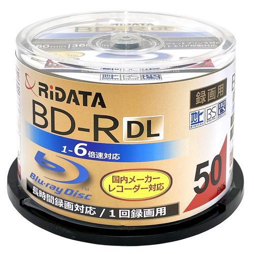 ライテック BD-R260PW 6X.50SP A 録画用BD-R DL スピンドルケース入り 50枚パック 1～6倍速 インクジェットプリンター対応 50GB