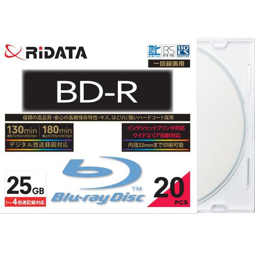 ライテック BD-R130PW 4X.20P SC C 録画･録音用 BD-R ブルーレイディスク 25GB 一回 追記 録画 ﾌﾟﾘﾝﾀﾌﾞﾙ 4倍速 20枚