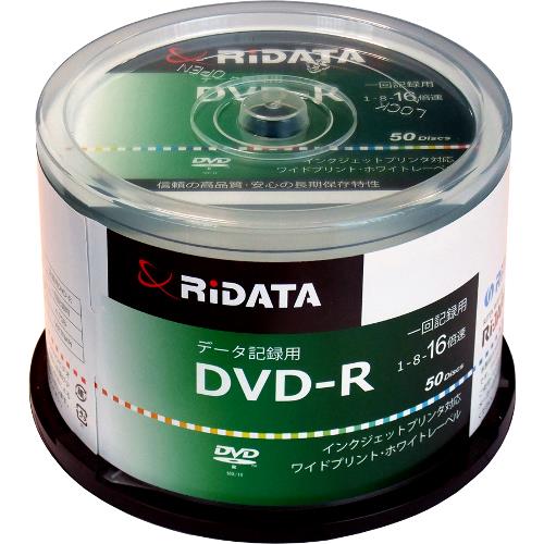 ライテック D-R47GB.PW50RD C データ用 DVD-R 4.7GB 一回(追記) 記録 プリンタブル 16倍速 50枚