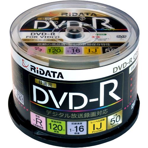 ライテック D-RCP16X.PW50RD K 録画･録音用 DVD-R 4.7GB 一回(追記) 録画 ﾌﾟﾘﾝﾀﾌﾞﾙ 16倍速 50枚