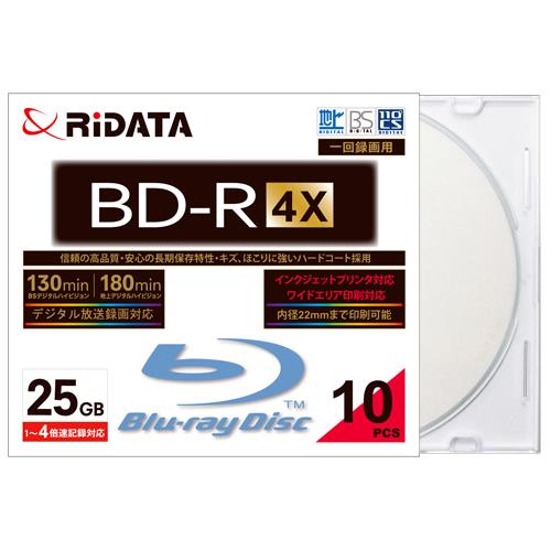 ライテック BD-R130PW 4X.10P SC C 録画 BD-R 25GB 一回(追記) 録画 プリンタブル 4倍速 10枚