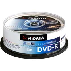 ライテック DRCP16X.PW20RDD 録画･録音用 DVD-R 4.7GB 一回 追記 録画 プリンタブ