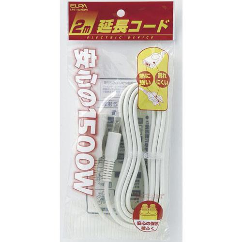 エルパ(ELPA) EDLP 延長コード 2m LPE-102N-W ホワイト