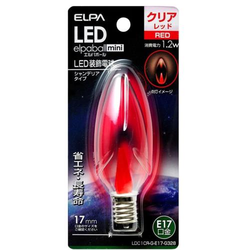 エルパ(ELPA) LDC1CR-G-E17-G328 クリアレッド LED装飾電球 シャンデリア球形 E17 赤色