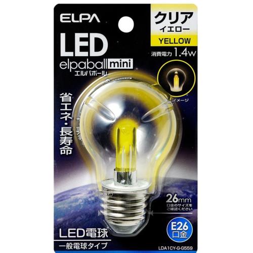 エルパ(ELPA) LDA1CY-G-G559(クリアイエロー) LED装飾電球 S形ミニ球形 E26 黄色