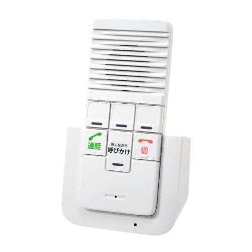エルパ WIP-50 DECTワイヤレスインターホン 増設用子機