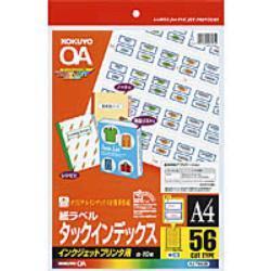 コクヨ(KOKUYO) KJ-T692B IJP用ラベルタック