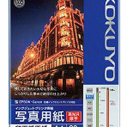 コクヨ(KOKUYO) KJ-D11A4-20 厚手 A4 20枚