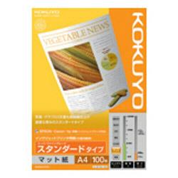 コクヨ(KOKUYO) KJ-M17B4-100 マット紙 B4 100枚 スタンダードタイプ