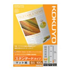 コクヨ(KOKUYO) KJ-M17B5-100 マット紙 B5 100枚 スタンダードタイプ