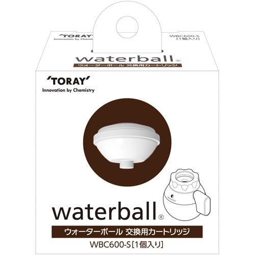 東レ(TORAY) WBC600S 浄水器「ウォーターボール」用 交換カートリッジ 1個入 純正品