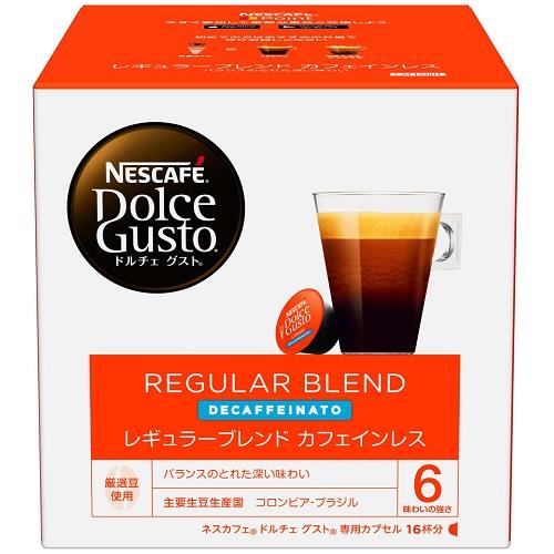 ネスレ(Nestle) ドルチェグスト専用カプセル レギュラーブレンド カフェインレス CAF16001