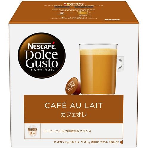 ネスレ(Nestle) ドルチェグスト専用カプセル カフェオレ CAL16001