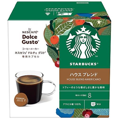 ネスレ(Nestle) ドルチェグスト専用カプセル ｽﾀｰﾊﾞｯｸｽｼﾘｰｽﾞ ハウス ブレンド 12杯分 NDGSHA01