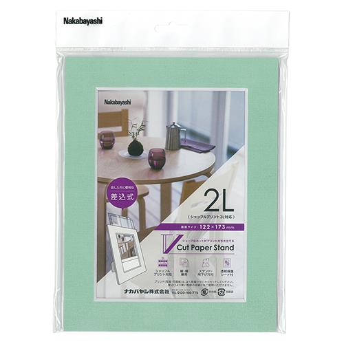 ナカバヤシ VPS-2L-B ブルー Vカットペーパースタンド 差込式 2L 写真フレーム