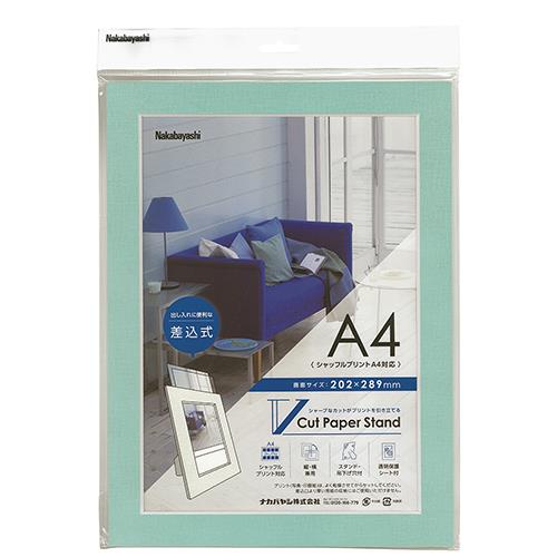ナカバヤシ VPS-A4-B(ブルー) Vカットペーパースタンド 差込式 A4 写真フレーム