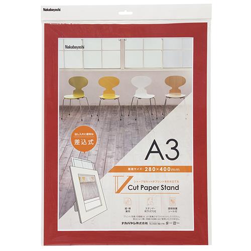 ナカバヤシ VPS-A3-R(レッド) Vカットペーパースタンド 差込式 A3 写真フレーム