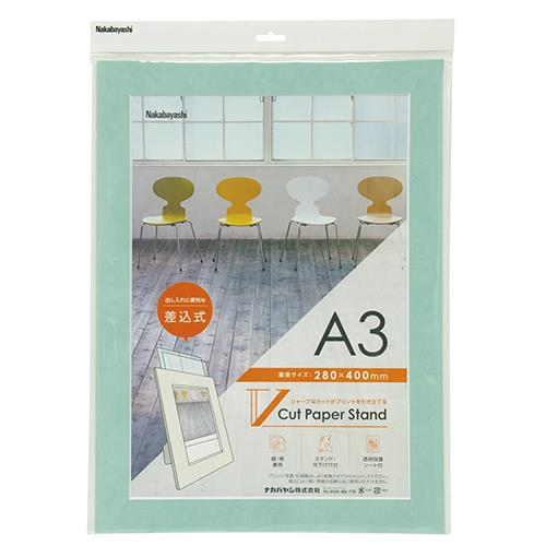 ナカバヤシ VPS-A3-B(ブルー) Vカットペーパースタンド 差込式 A3 写真フレーム
