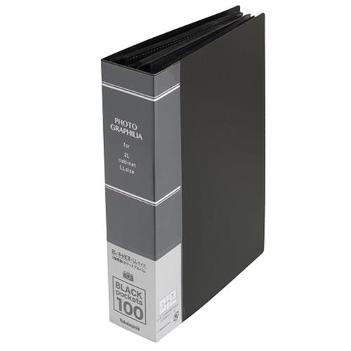 ナカバヤシ PH2L-1010-D ブラック フォトグラフィリア 2L判 1段 100枚