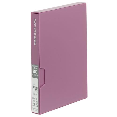 ナカバヤシ E3PL-80-P ピンク イージーストッカー3 ･ L判 2段 80枚