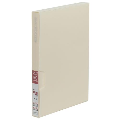 ナカバヤシ E3PKG-80-W ホワイト イージーストッカー3 ･ KG判 2段 80枚