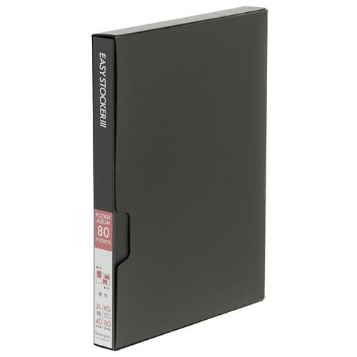 ナカバヤシ E3PKG-80-D(ブラック) イージーストッカー3 ･ KG判 2段 80枚