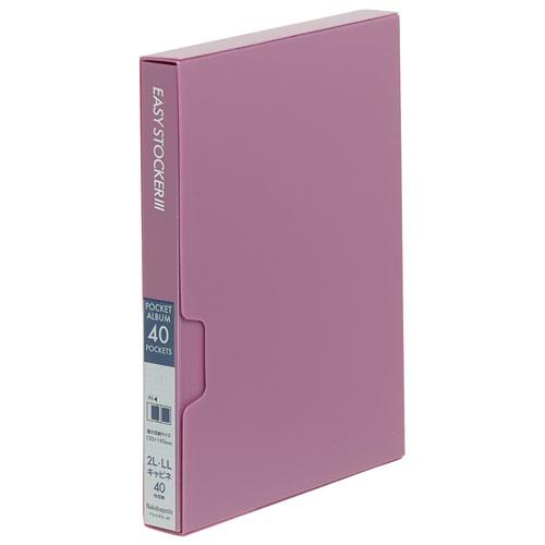ナカバヤシ E3P2L-40-P(ピンク) イージーストッカー3 ･ 2L判 1段 40枚