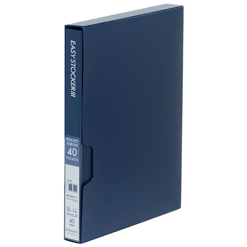 ナカバヤシ E3P2L-40-B ブルー イージーストッカー3 ･ 2L判 1段 40枚