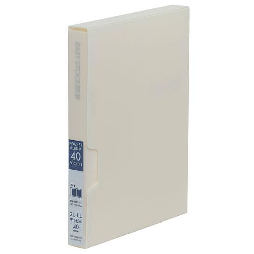 ナカバヤシ E3P2L-40-W ホワイト イージーストッカー3 ･ 2L判 1段 40枚