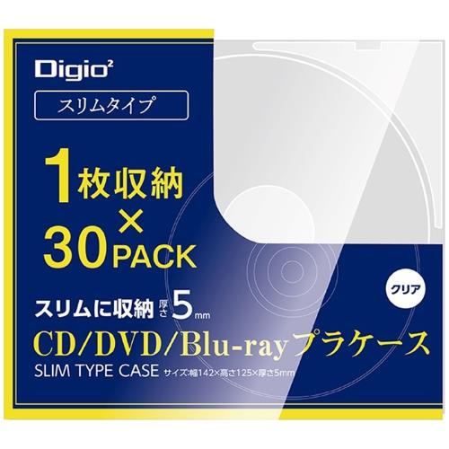 ナカバヤシ CD-093-30 CD/DVDプラケーススリムタイプ 30パック