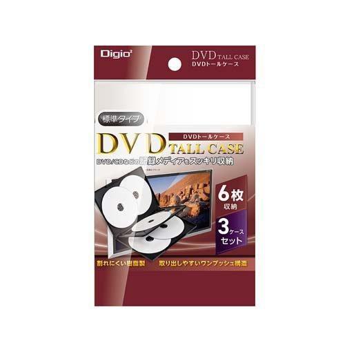 ナカバヤシ DVD-T016-3-W(ホワイト) DVDトールケース1ケース6枚収納 3パック