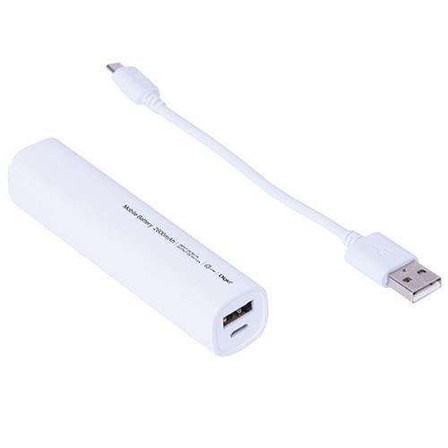 ナカバヤシ MB-0158-W(ホワイト) モバイルバッテリー 2600mAh